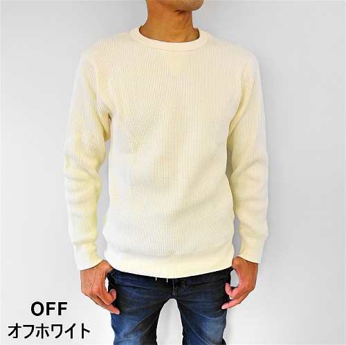 ヘルスニット Health knit スーパーヘビーワッフル スウェット長袖T